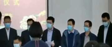 軍中無戲言，責(zé)任重如山鑫金山2020年度目標責(zé)任書簽訂儀式