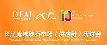 展會倒計時3天|鑫金山與您不見不散！